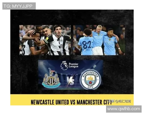 维尔贝克反思主场低迷称球队渴望突破盼借战胜纽卡实现赛季转折